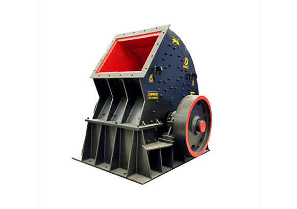  NairobiHeavy hammer crusher