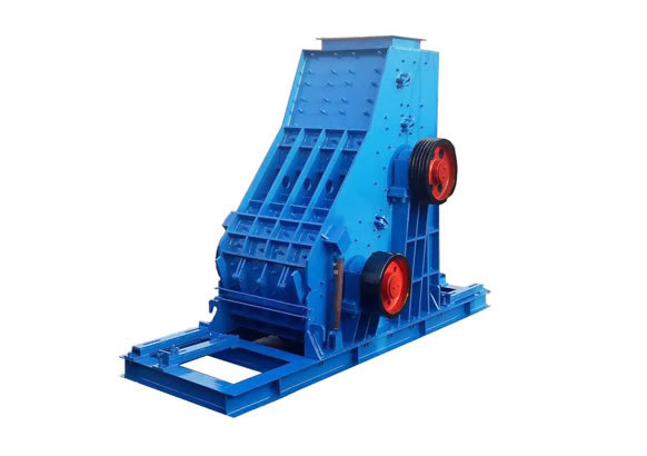 PesoDouble rotor crusher